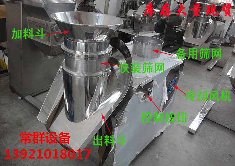 1688087294102311.jpg 1.jpg