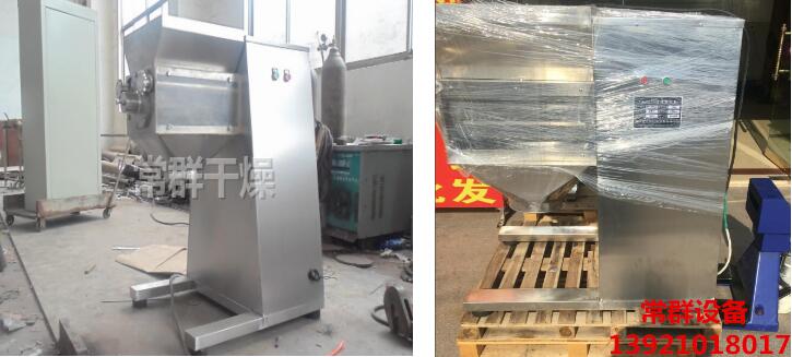 1688088448387095.jpg 1.jpg